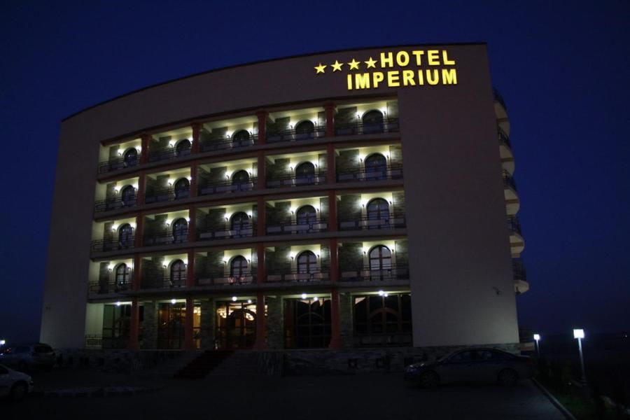 Отель Hotel Imperium Сучава-27