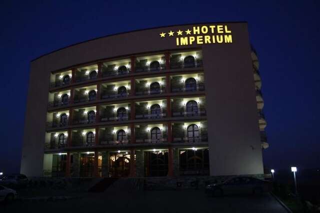 Отель Hotel Imperium Сучава-26